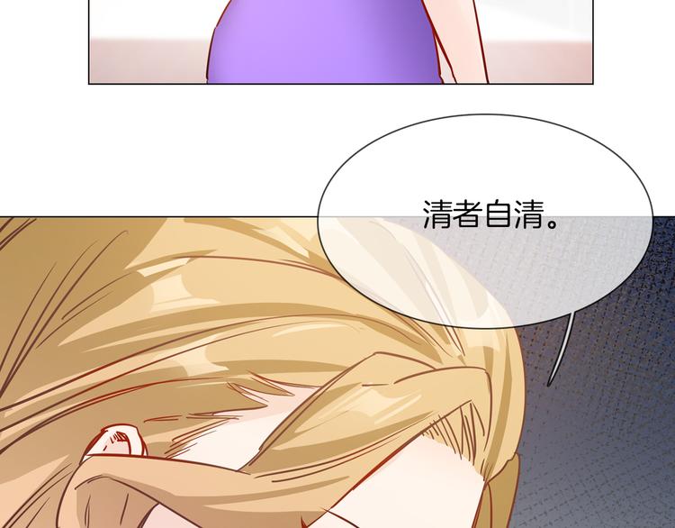 第65话 引爆35