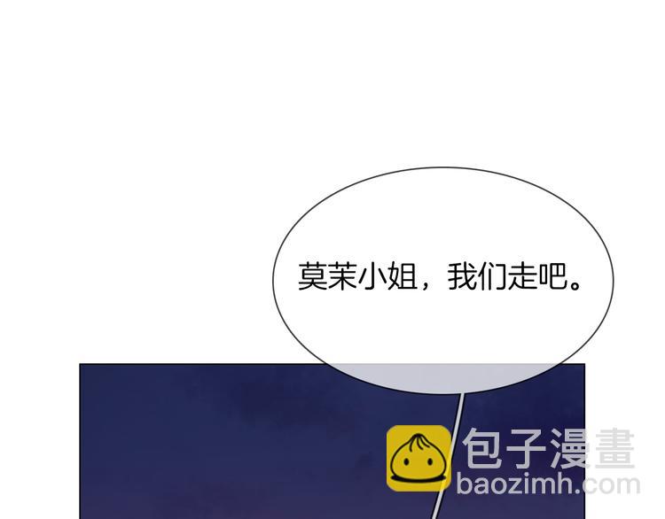 第56话 悔与恨122