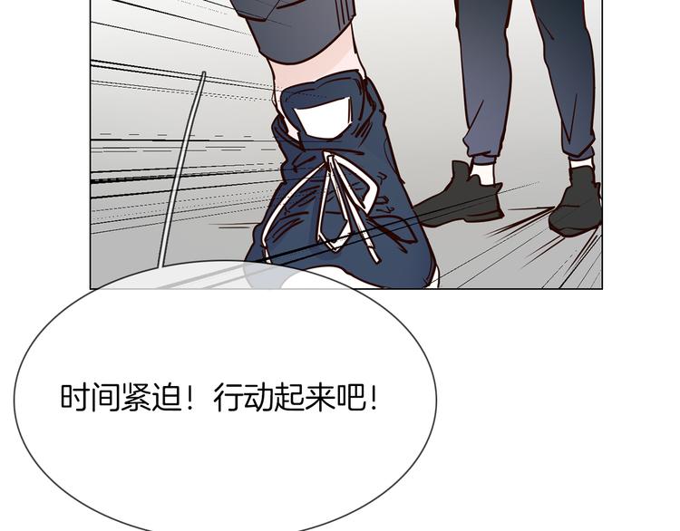 第48话 援救51