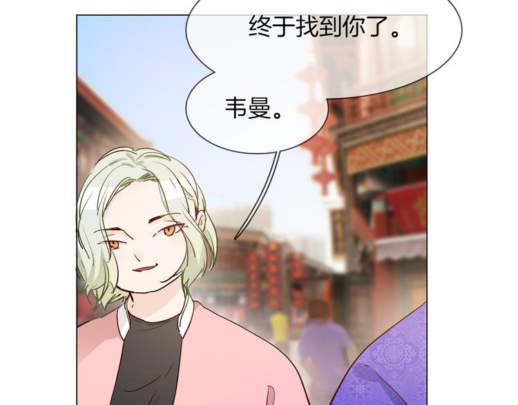 第63话 替身24