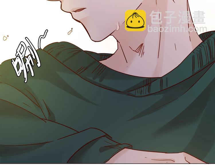 第26话  当年陷害与他有关？17