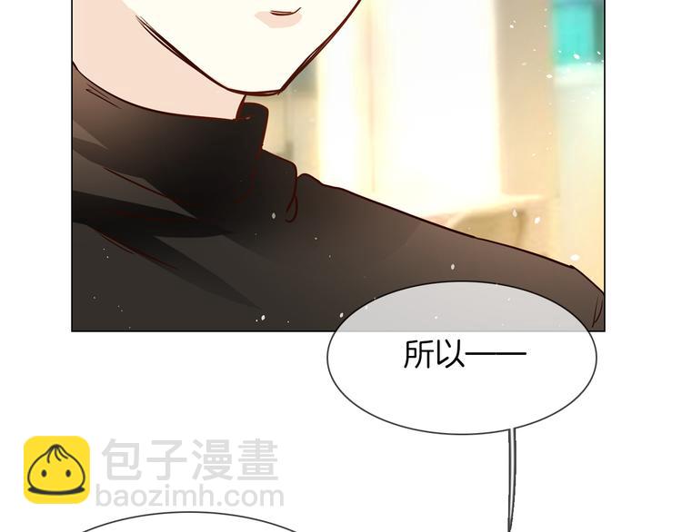 第72话 复合？3