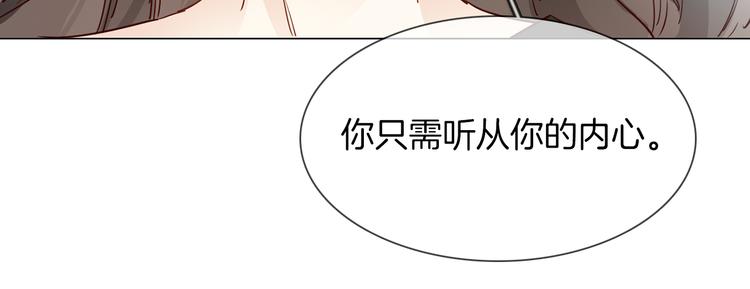 第73话 慈善74