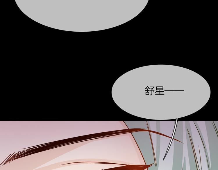 第64话 敌友98