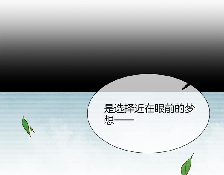 第38话 考验179