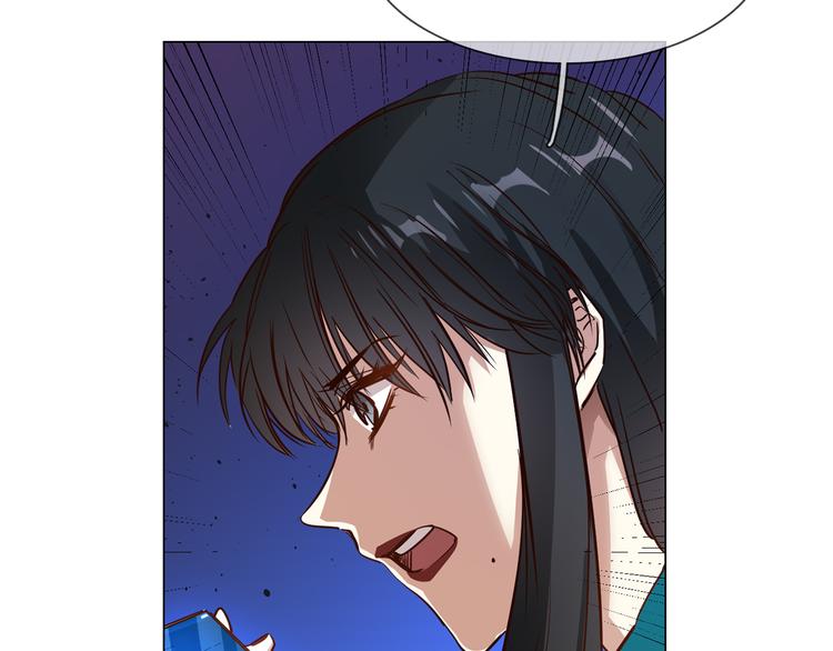 第56话 悔与恨147