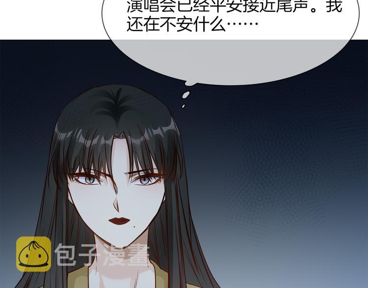 第58话 前战99