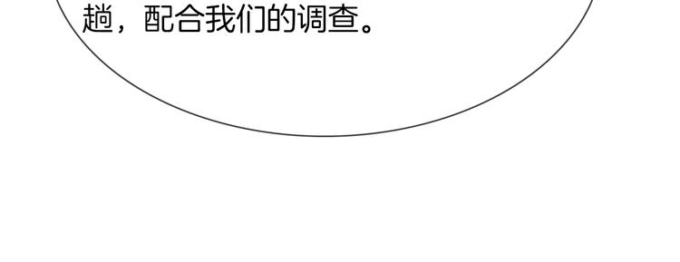第64话 敌友80