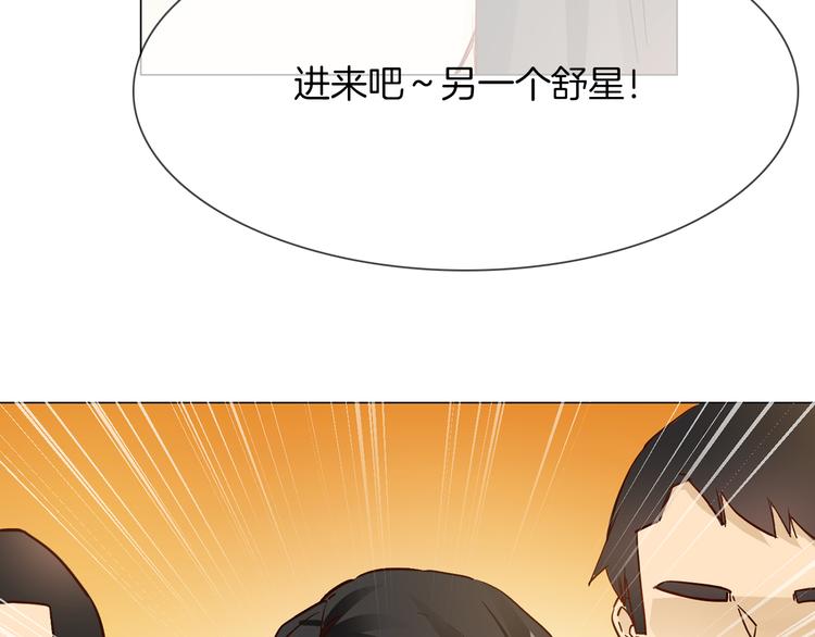 第64话 敌友43