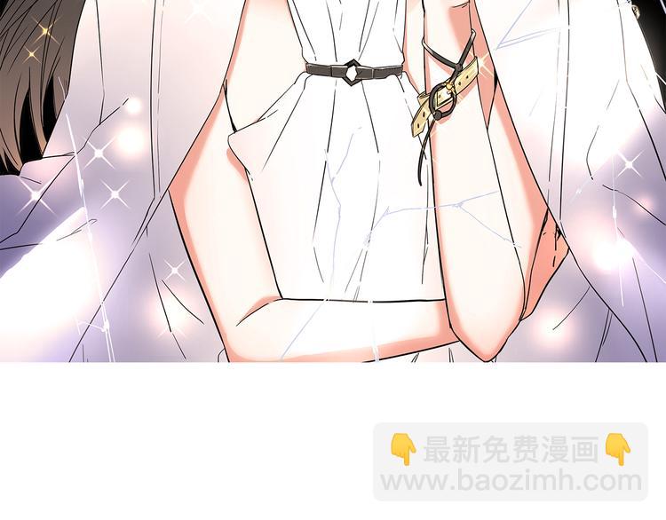 第54话 局中局10