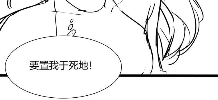 第45话 闺蜜137