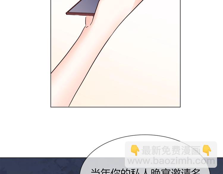 第13话 一无所有！168