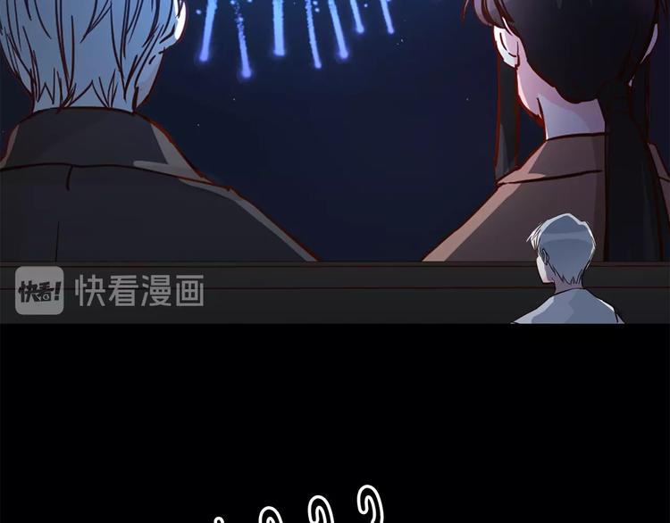 第36话 绯闻100