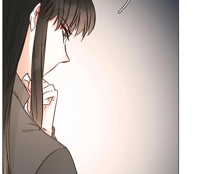 第17话 网络暴力之骇143