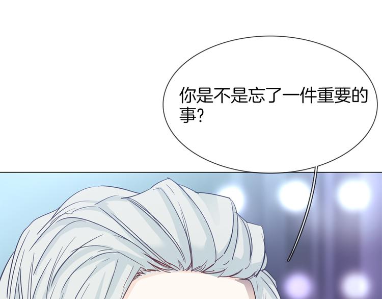 第43话 心事11