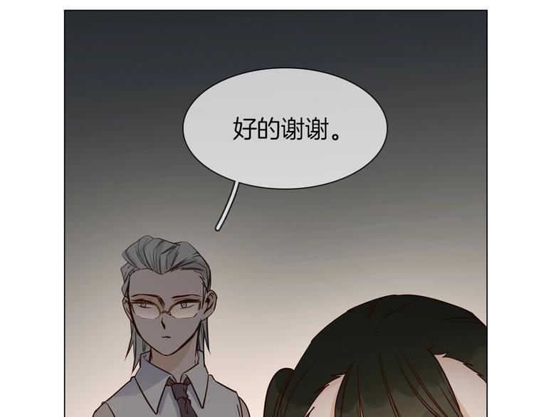第29话  阻碍35
