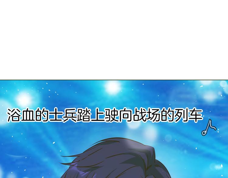第69话 复出16