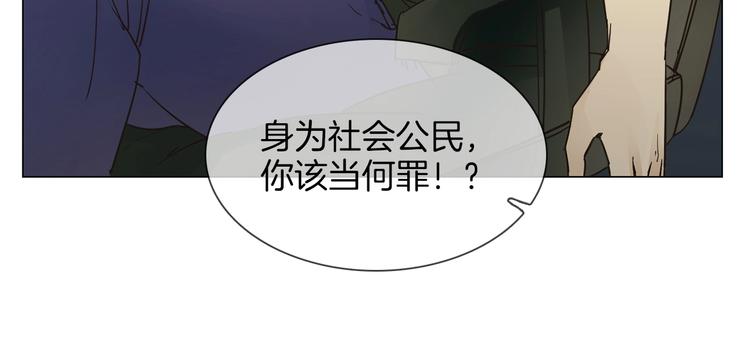 第23话  大逆转！54