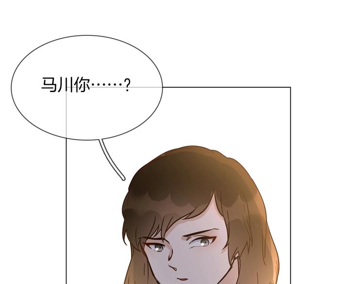第21话  做局19