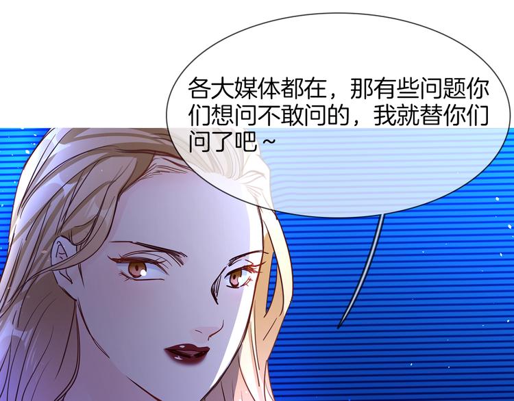 第70话 博弈9