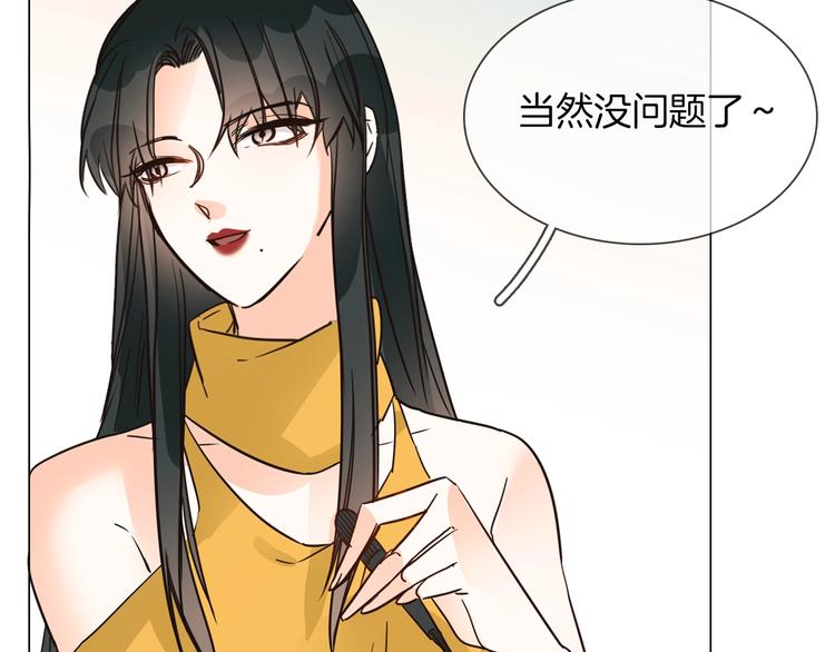 第14话  行刺？！137