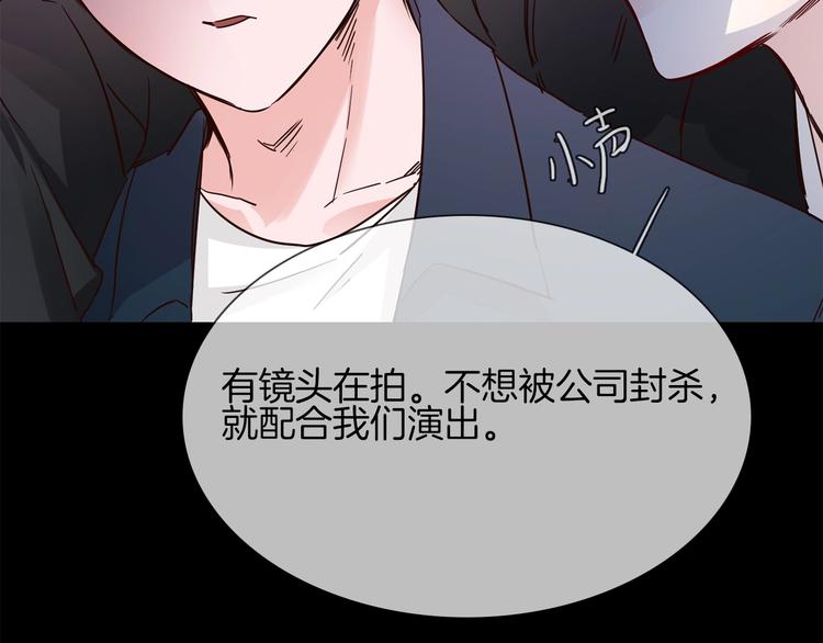 第38话 考验134