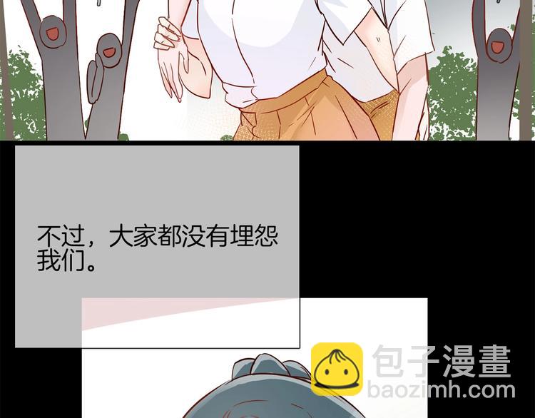 第40话 恨46