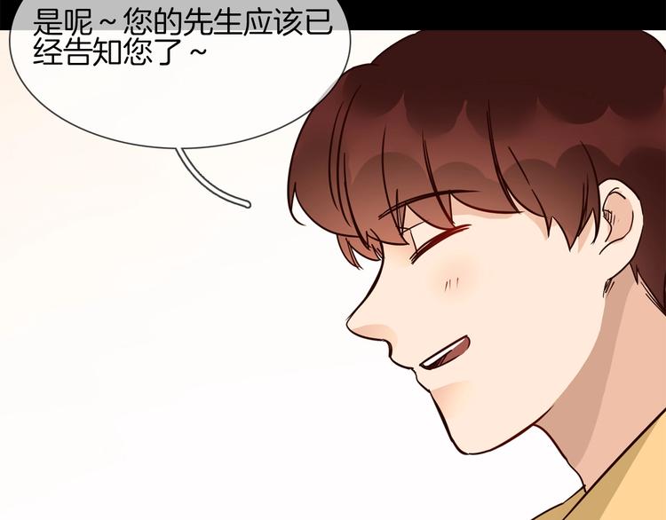 第25话  忏悔126