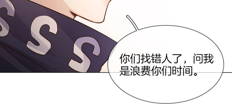 第29话  阻碍23