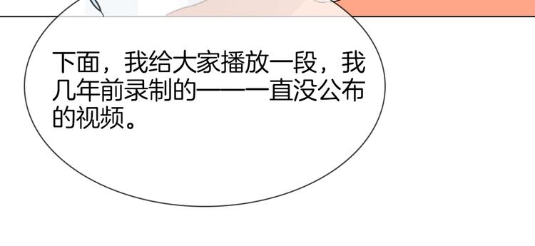 第47话 春节特别篇105