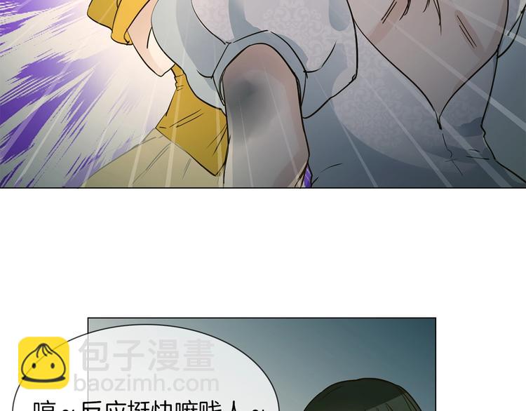 第12话 癫狂！87