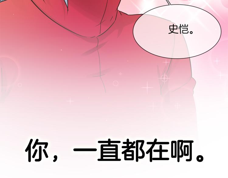 第47话 春节特别篇163