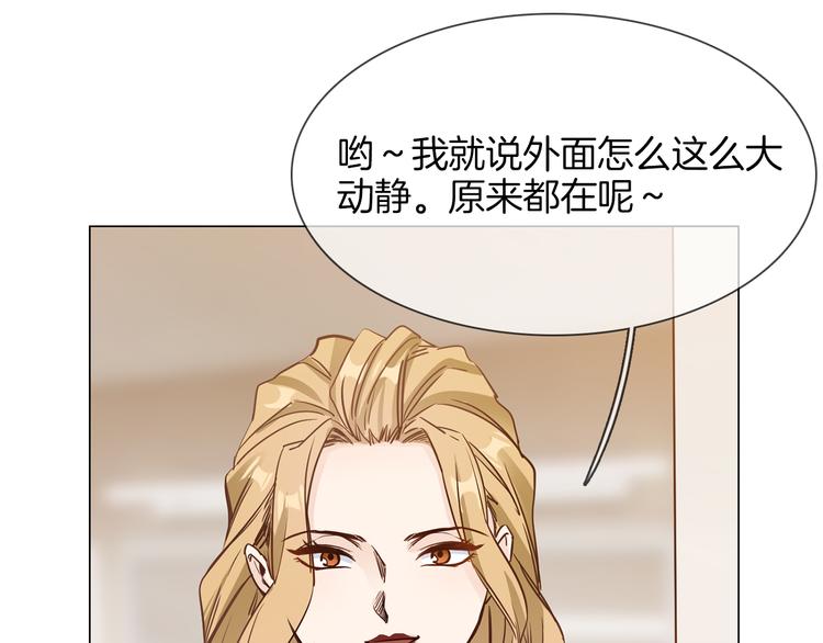 第64话 敌友81