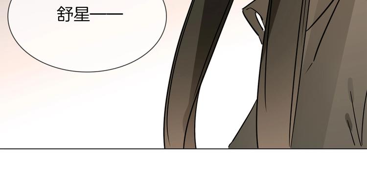 第18话 死里逃生X步步紧逼173