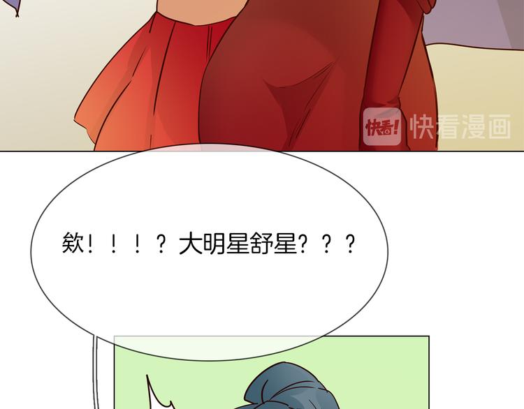 第47话 春节特别篇137