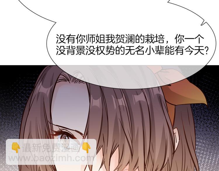 第65话 引爆25