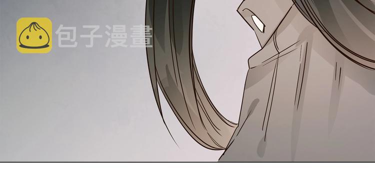 第17话 网络暴力之骇160
