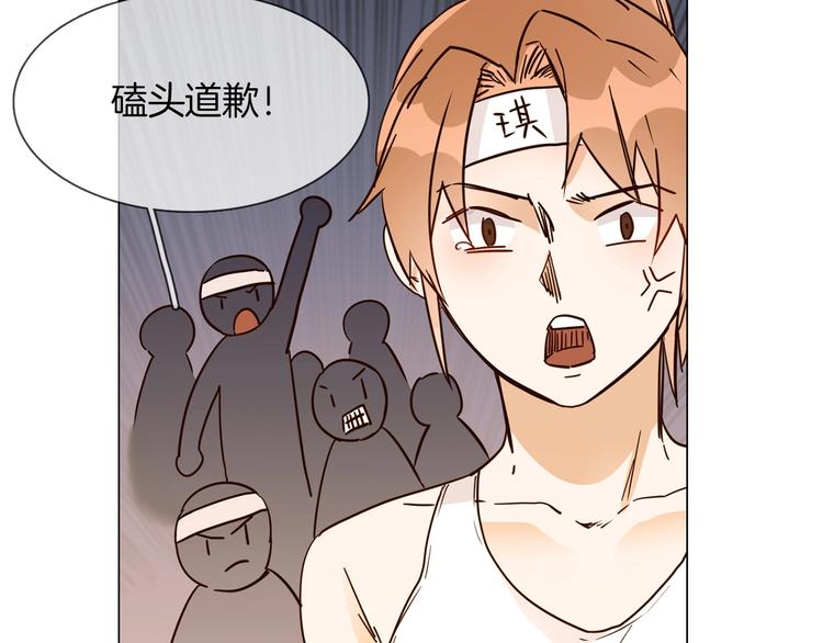 第24话  挚爱 · 二选一175