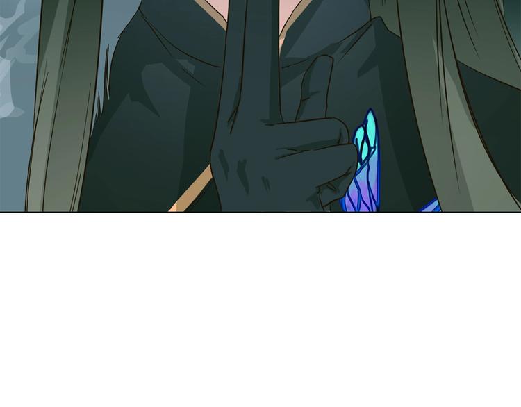 番外  女天师的管教65