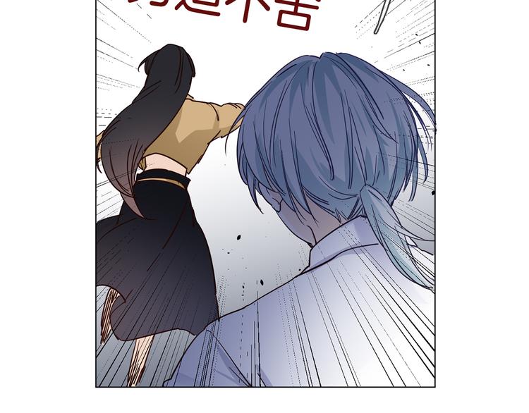 第59话 灭顶之灾140