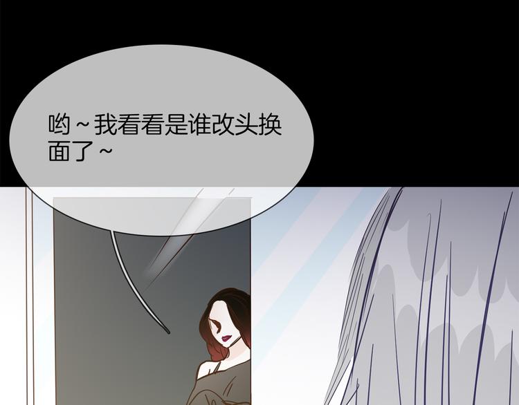 第49话 托付136
