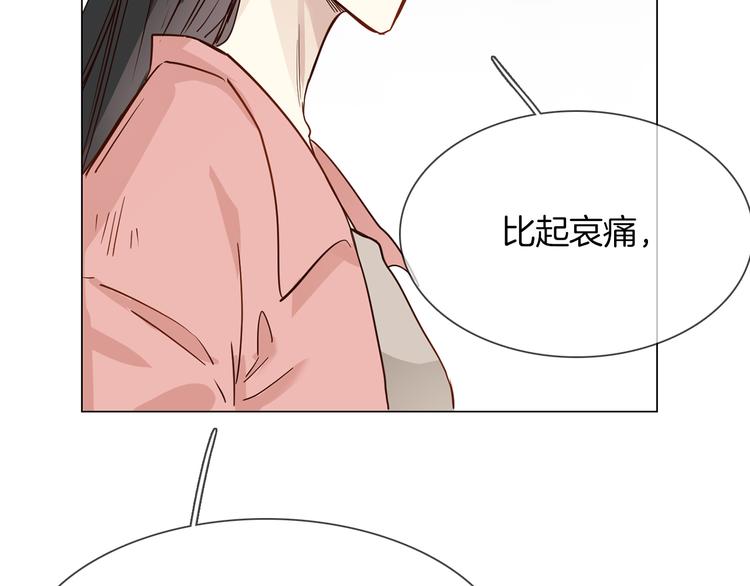 第51话 漏洞179
