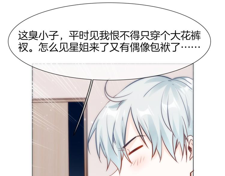 第69话 复出35