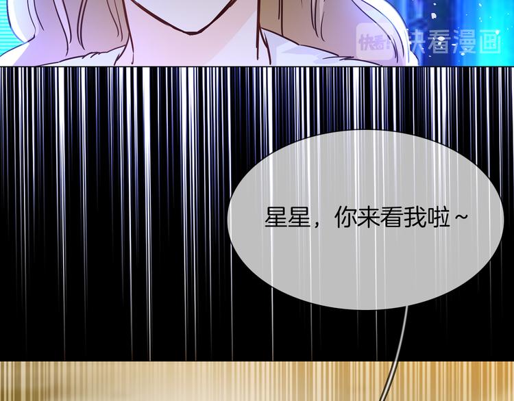 第71话 真心26