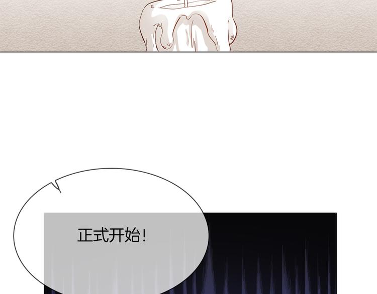 第50话 重燃156