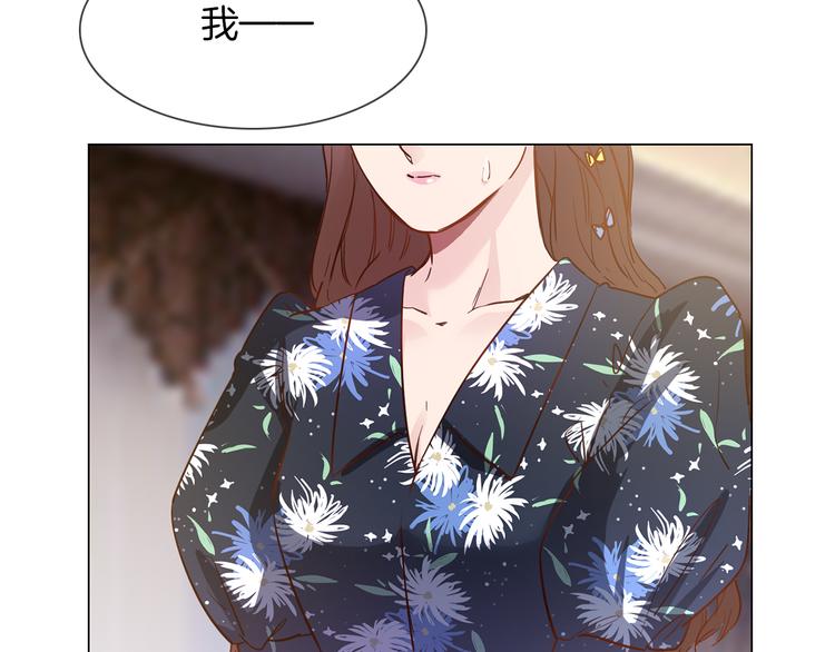 第57话 对峙108