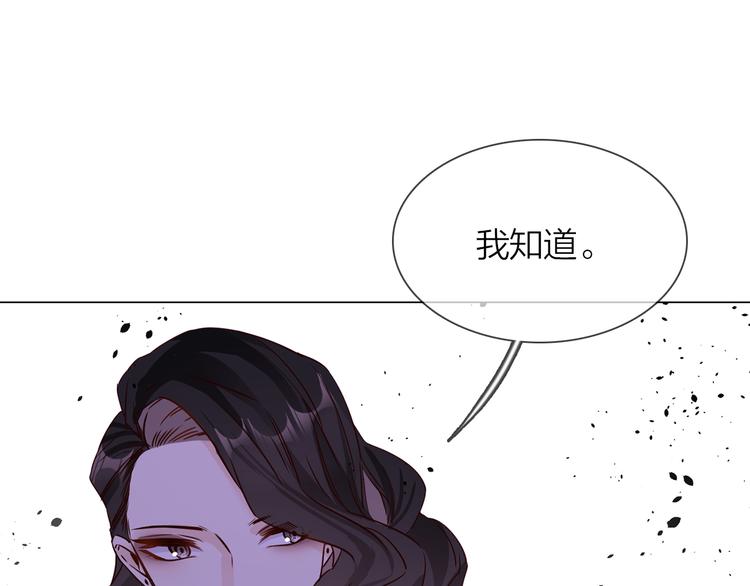 第75话 星门24
