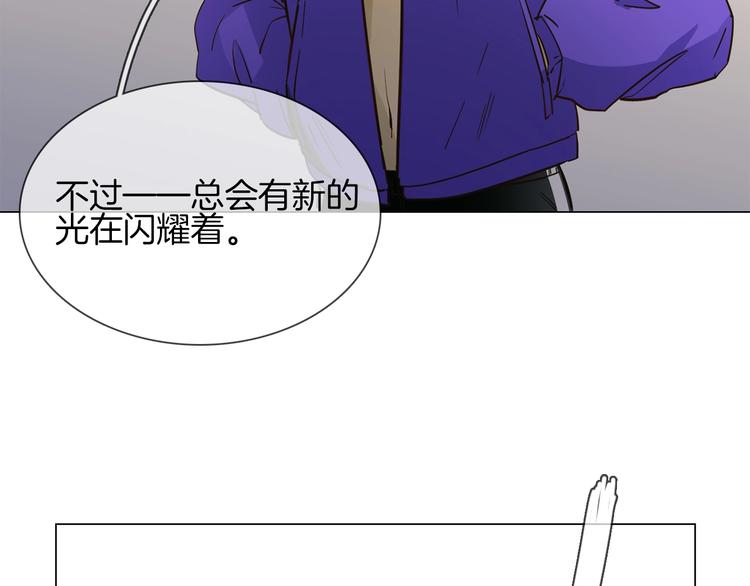 第25话  忏悔54