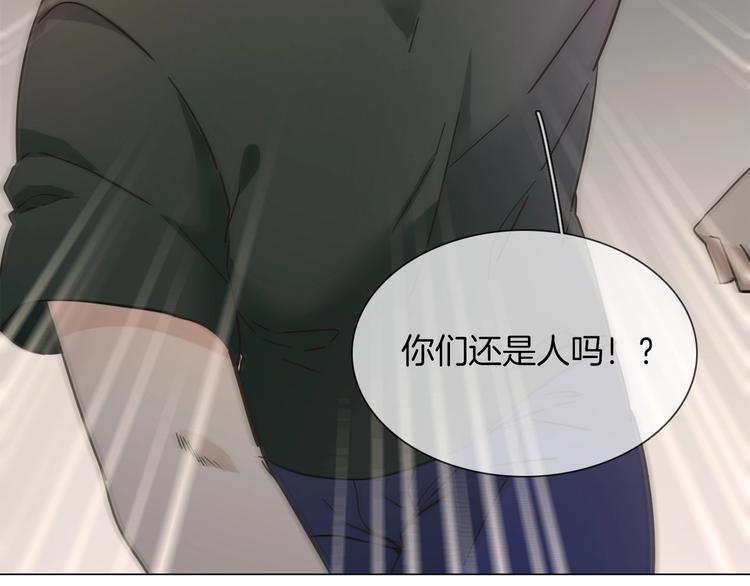 第24话  挚爱 · 二选一22