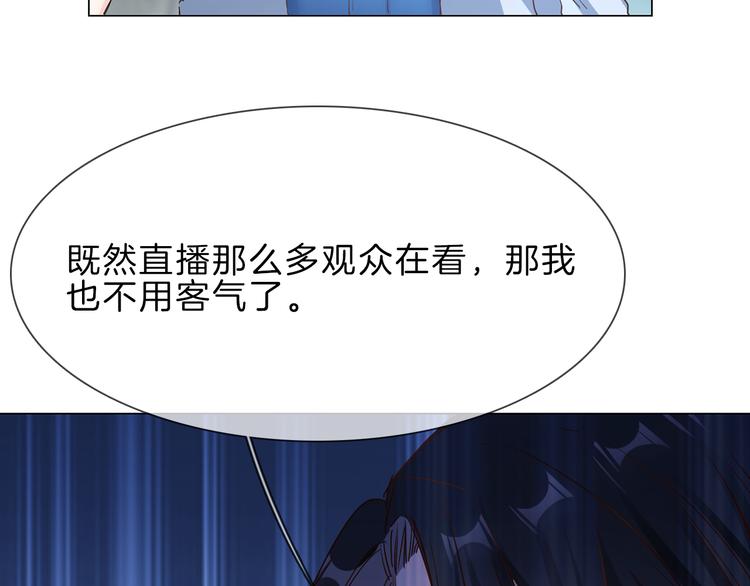 第68话 归来42